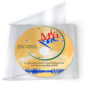 CD-R   ?7